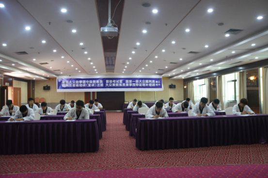 紹興站的培訓工作圓滿結(jié)束2