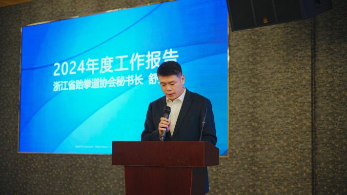 微信圖片_20250304123426