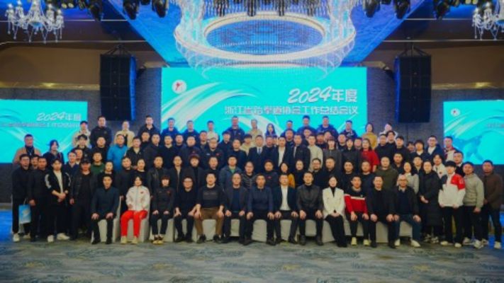微信圖片_20250304123438(1)