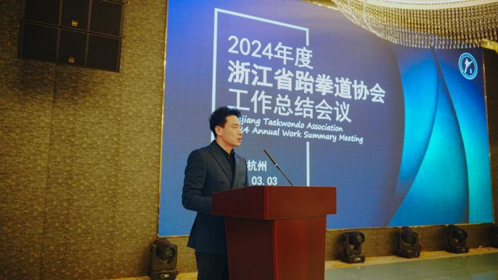 微信圖片_20250304123453