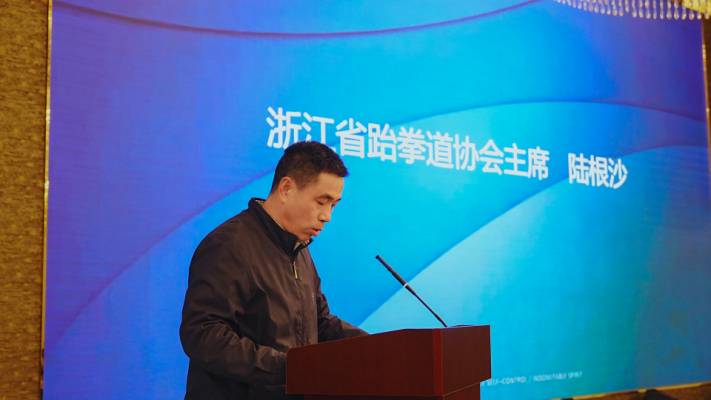 微信圖片_20250304123503